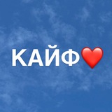 anna_frenz | КайфоLifestyle
