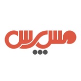 مس پرس