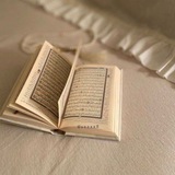 وبشر الصابرين