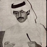 غريـق ❤️ ❤️ .