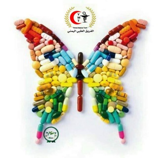 الصيدلة Pharmacist