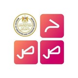 ثانوية عامة لغات