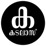 Kadalaass_official