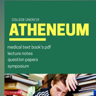 Atheneum- The Medical Bibliotheca