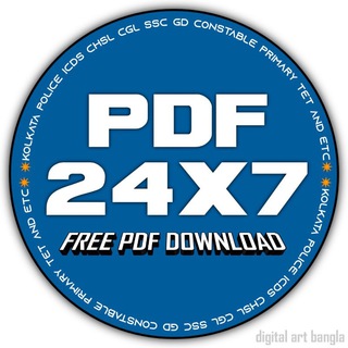 PDF 24X7 đ Free Pdf download