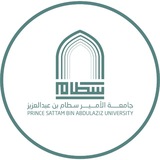 جامعة الأمير سطام بن عبدالعزيز