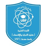 قناة بنك الاسئلة الدفعة 51