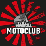 MOTOCLUB Пермь | Фото