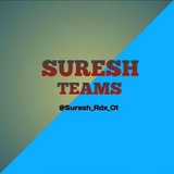 SURESH TEAMS ❕
