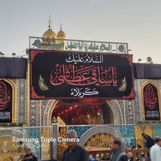 کانال،نوحه،مداحی،جدید،محرمی،شور،ترکی،فارسی،فیلم،های،عزاداری،هیئت،های،مذهبی،کلیپ،مداحی،محرم،سیستمی،مهدی،رسولی،کربلا،ایرانی،رمضان