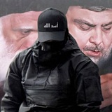 أسد الله - Asad ullah