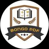 Bongo Pdf