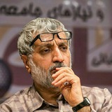 دکتر ابراهیم فیاض