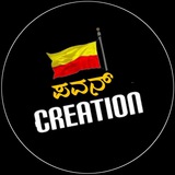 PAVAN_CREATION_ 💥