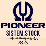 موزیک سیستمی