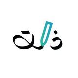 ذات
