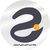 اخبار جارچی آذربایجان