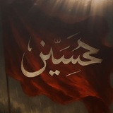 اقوال صور الامام علي(ع)