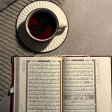 بِأيِّ قَلْبٍ تَلقَاهُ!)''.