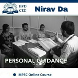 Nirav Da MPSC