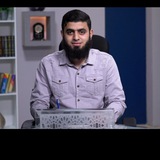 اللغة الإنجليزية عن طريق الدراسات الإسلامية. مستر أحمد منير