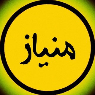 کتاب های تست آنلاین منیاز ( جامع گام اول آخر فیزیک نوکنده رحمانی آرمان شیمی مصلایی عربی واعظی ریاضی مقدم نیا زیست همدانی )