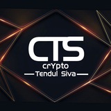 Crypto Tendul siva