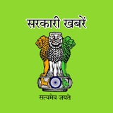 Gov Update and Latest news