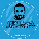 ستوديو ومكتبة الهمام( وظائف وتقديم الكتروني ) 2️⃣