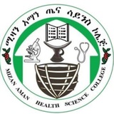 Mizan Aman College of Health Science- የሚዛን አማን ጤና ሳይንስ ኮሌጅ