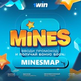 馃挘 MINES 袘袨孝 | 1WIN 小袠袚袧袗袥蝎