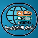 أخبار التكنولوجيا Techno News 🌏
