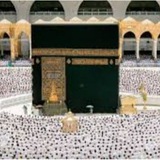 تجمع قنوات اسلاميه. دينيه