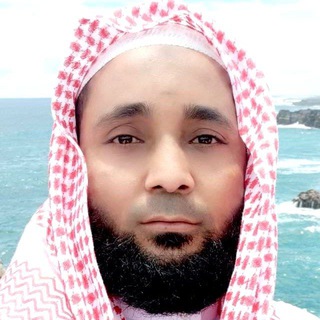 মফিজুল ইসলাম PDF লাইব্রেরী