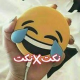 زبج ونكت يمنية و خليجية رفاهه حب وغرام رسائل عشاق صور فديوهات مضحكه تحشيش رمنسي زبج يمني ونكت صنعانية أضحك من قلبك