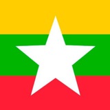 Myanmar News