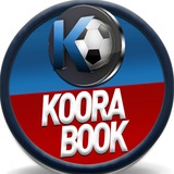 Koora Book | كوره بوك