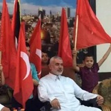 Mukavemet arşiv