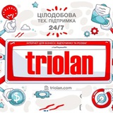 Triolan_PL_Team