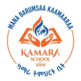 Kamara School (Official)