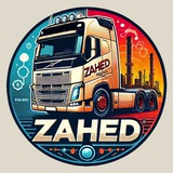 Zahed Truck