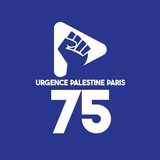 7️⃣ 5️⃣ Urgence Palestine Paris