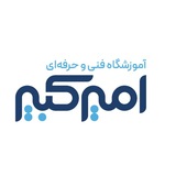 فرصتهای شغلی امیرکبیر
