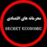 فوق محرمانه