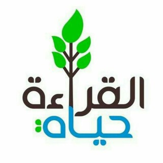 📚~| ملتقى الكتب |~📚