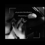 ◈✥❖ℳ𝒶𝓃ℴℴℴℴℴℴتــــوـ❖✥◈