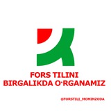 Fors tilini o'rganamiz