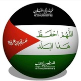فاستبقوا الخيرات