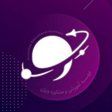 گروه مشاوره ویژن