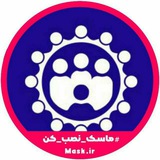 کانال کارکنان شریف